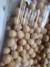 燕之坊有机黄豆1.6斤 黑龙43东北黄豆 豆浆料 破壁机食材罐装 实拍图