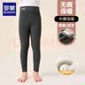 罗蒙儿童保暖裤男女童加绒打底裤校园服饰神器棉裤冬季 男童深灰 120 实拍图