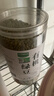 九月的诗有机绿豆2.5斤*1罐新鲜可发芽农家优质新货杂粮粥京东自营旗舰店 实拍图