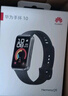 华为（HUAWEI）手环10 NFC版 羽砂黑 智能手环专业睡眠分析情绪健康铝合金机身心率监测运动手环支持NFC手环9升级 实拍图