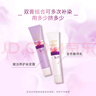欧莱雅卓韵霜特润双膏染发霜#5.35金红褐浅棕色 染发剂分次补染遮白盖白 实拍图