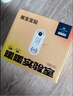 京东京造 X京东PLUS会员联名款 暖宝宝贴30片装暖身贴输液加热贴发热12H 实拍图
