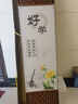 祥朗实木布艺屏风隔断客厅卧室书房餐厅养生现代中式移动折屏座屏玄关 1.8米高x0.5米宽单面图案一扇 实拍图