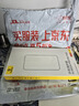 倍思（Baseus）适用三星S24Ultra钢化膜Galaxy S24Ultra手机膜防摔高清防指纹防刮保护前膜-无尘仓贴膜 实拍图