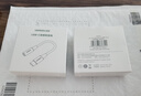 绿联Type-C耳机转接头 3.5mm耳机音频线 USB-C耳机转换器适用于小米14/13/华为Mate40Pro/P50安卓手机 实拍图