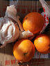 静益乐源爱媛38号果冻橙 四川爱媛果冻橙 桔橘水果 9斤中果果径65-70mm 实拍图