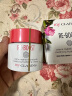 娇韵诗MyClarins O椰面霜50ml混油肌保湿滋润清爽补水锁水日霜礼物 实拍图