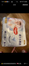 好奇（Huggies）金装云感裤拉拉裤婴儿尿不湿超薄成长裤新生儿宝宝瞬吸干爽学步裤 2XL 42片 拉拉裤【15kg以上】 实拍图