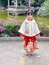 罗蒙汉服女童拜年服冬款明制汉服过年衣服马面裙演出服 米白色套装110 实拍图