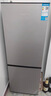 新飞（Frestec）185升两门双开门小型家用租房二级能效节能小冰箱微冻储鲜国家补贴15% BCD-185K2CT 实拍图