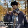 雪茜曼围巾男休闲简约秋冬季韩版流苏格子围巾时尚百搭保暖加厚围脖 实拍图