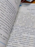 蝶变语文 高中作文书2026高考语文阅读理解专项训练 一看就能用的高中作文素材 高考作文写作指导 蝶变高考满分作文 文言文现代文阅读理解 【真题作文】挑战高考满分作文 实拍图