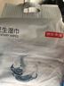 京东京造杀菌湿巾80片*4包 消毒湿纸巾非酒精湿巾可灭活病毒率99% 实拍图