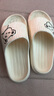 百慕倾臣 拖鞋女踩屎感夏室内家居家用情侣防滑静音厚底洗澡浴室 凉拖鞋男 XX熊【白色】 42-43 正码（内长270MM） 实拍图