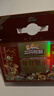 三只松鼠每日坚果1050g/35袋坚果礼盒零食干果开心果腰果 送礼团购 实拍图