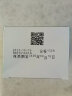 天狮营养高钙冲剂 10g袋*10袋中老年人高钙营养冲剂【带码】 新包装10盒 实拍图