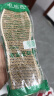 艾草棉麻户外运动强吸汗透气防臭鞋垫 【5双】艾草棉麻吸汗-可水洗 37 实拍图