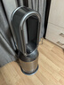 戴森DYSON PH05 空气加湿智能净化器 兼具空气净化器 无雾加湿 除菌除甲醛除异味 宠护认证 黑金色 实拍图