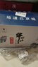 牛栏山北京二锅头 典藏 清香型 白酒 纯粮食酒 整箱 52度 500mL 6瓶 典藏10光瓶 实拍图