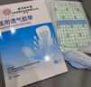 同仁堂小儿肚脐贴 宝宝肠胀气贴婴儿新生儿0-3个月防肚子不消化肠胃贴 实拍图