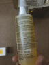 伊丽莎白雅顿8小时经典轻感平衡油修护水润乳液滋润精华 节日礼物 实拍图