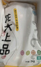 龙大肉食 猪脊骨块2斤＞50%带肉率 免切多肉带髓脊骨汤骨龙骨猪肉 生鲜 实拍图