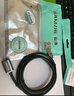 山泽USB2.0工程级延长线公对母数据连接线无线网卡打印机摄像头延长器带信号放大有供电接口25米FD-25U 实拍图