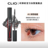 珂莱欧（CLIO）浓密卷翘不晕染防水睫毛膏黑管加密定型持久自然睫毛膏礼物 实拍图