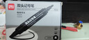 得力（deli）大双头粗头物流快递记号笔1.5mm/5.7mm 办公签字学生文具教学会议笔马克笔 10支/盒 黑色 S555 实拍图