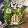 统一小当家干脆面20g整箱装童年儿时怀旧休闲零食点心捏脆干吃面充饥 混合【小当家】20g*30包 实拍图
