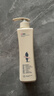 阿道夫5感洗护沐套装 护发素洗发水沐浴露套装420ml*3 团购送礼礼盒装 实拍图