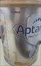 爱他美（Aptamil）澳洲白金版 含DHA叶黄素 婴幼儿配方牛奶粉900g 新西兰原装进口保 1段 【0-6月】效期27年7-11月 6罐装【保价90天 买贵退差】 实拍图