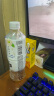 三得利 沁柠水 柠檬味饮料 蜂蜜柠檬水 550ml*15瓶整箱装 晒单实拍图