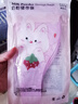 倦透300片奶粉袋便携一次性储奶袋婴儿密封保鲜储存宝宝外出分装袋盒 【60片】粉小兔+赠笔 实拍图