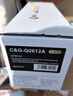 彩格m1136硒鼓适用惠普hp cc388a硒鼓88a m126a p1106 p1108 p1007 m1213 m1216 m202n m128fn打印机硒鼓墨盒 实拍图