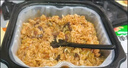 自嗨锅食字街菌菇牛肉煲仔饭245g自热小火锅 方便米饭方便速食  实拍图