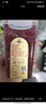 成有王记 冰杨梅（果汁饮料）380g*6杯 冷冻杨梅汁沙冰礼盒 贵州老字号 实拍图