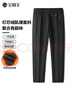 宝财羊休闲裤男冬季加绒加厚灯芯绒运动弹力宽松直筒长裤子中老年爸爸裤 实拍图