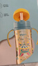 贝亲（Pigeon）自然成长翻盖直饮吸管 大童奶瓶330ml 马戏团 18月+ AA279 实拍图