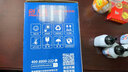 天威388A硒鼓 适用惠普HP88A MFP M226dn M128fp M126nw打印机硒鼓 CC388X大容量易加粉硒鼓4支-共12000页 实拍图