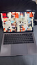 苹果 Apple MacBook Pro/Air 二手苹果笔记本电脑 办公设计游戏 M1/M2/M3 京选电脑 | 一机一检 18年13寸【9Q29U2带触控】i5-8-256 实拍图