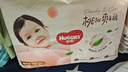 好奇（Huggies）铂金装小桃裤拉拉裤箱装XXXL64片尿不湿【透爽散热】 实拍图