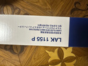 马勒（MAHLE）防护型空调滤芯抗病毒LAK1155P(新蒙迪欧/锐界金牛座/全新福克斯) 实拍图