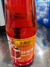 李锦记 辣椒油115ml【0添加】红油 火锅蘸料川味香辣油凉拌凉皮调味料 实拍图