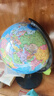 反转世界地球仪学生用初中生中英教学版20cm高中用小号中号大号儿童早教摆设高清地球仪创意摆件小学生 大号20cm【带灯】 +5件套 实拍图