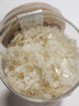 珍缘堂银耳本草银耳40g 古田银耳有机银耳干货即食免煮银耳焖烧杯银耳羹 1罐40g【20次用量】 本草银耳 实拍图