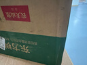 农夫山泉 东方树叶黑乌龙茶500ml*15瓶无糖茶饮料0糖0脂0卡整箱装解渴饮品 实拍图