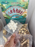 修年堂八珍袋泡茶150g八珍汤料包搭气血八珍汤料中药材女士滋补养生茶 实拍图
