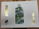 茅台惠群贵礼 飞天茅台100ml*3瓶+苗绣团扇+底座 酱香型白酒53度 礼盒 实拍图