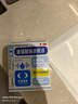 莎普爱思玻璃酸钠滴眼液0.1%*0.4ml*20支 人工泪液眼药水缓解疲劳熬夜玩手机眼干眼涩 非处方药 实拍图